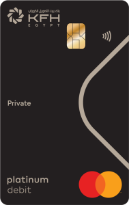 Debit card private